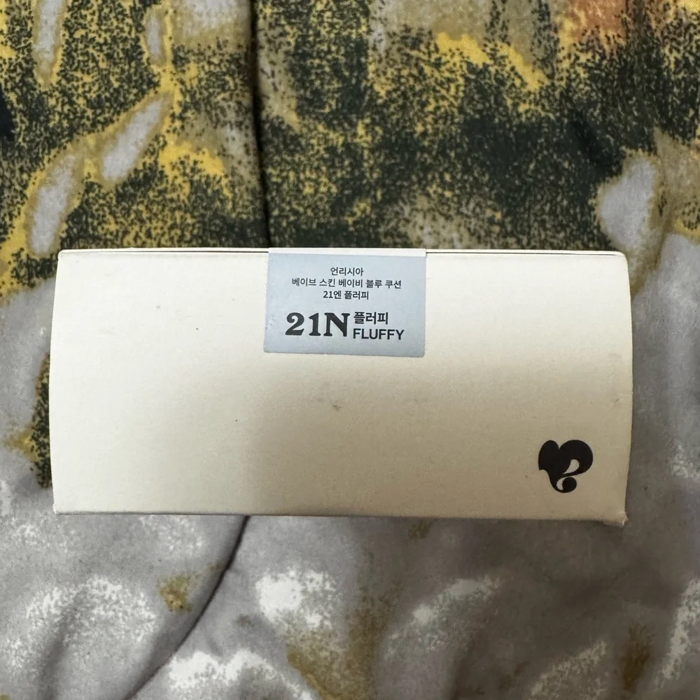 Unleashia Babe Skin Baby Blue Cushion (Shade: 21N FLUFFY)